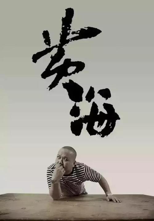 特拉华州立大学学生卡